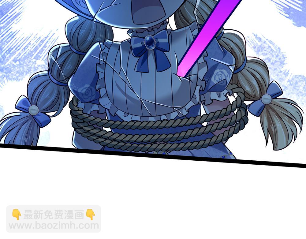 第237话 等等，还有我！95