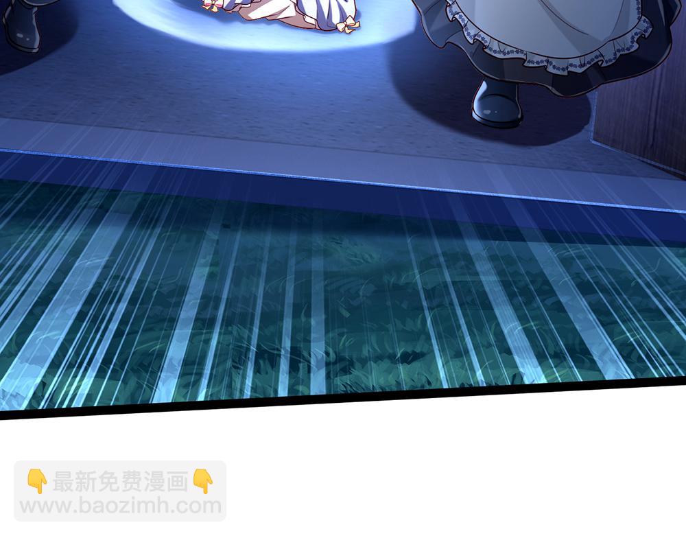 第237话 等等，还有我！99