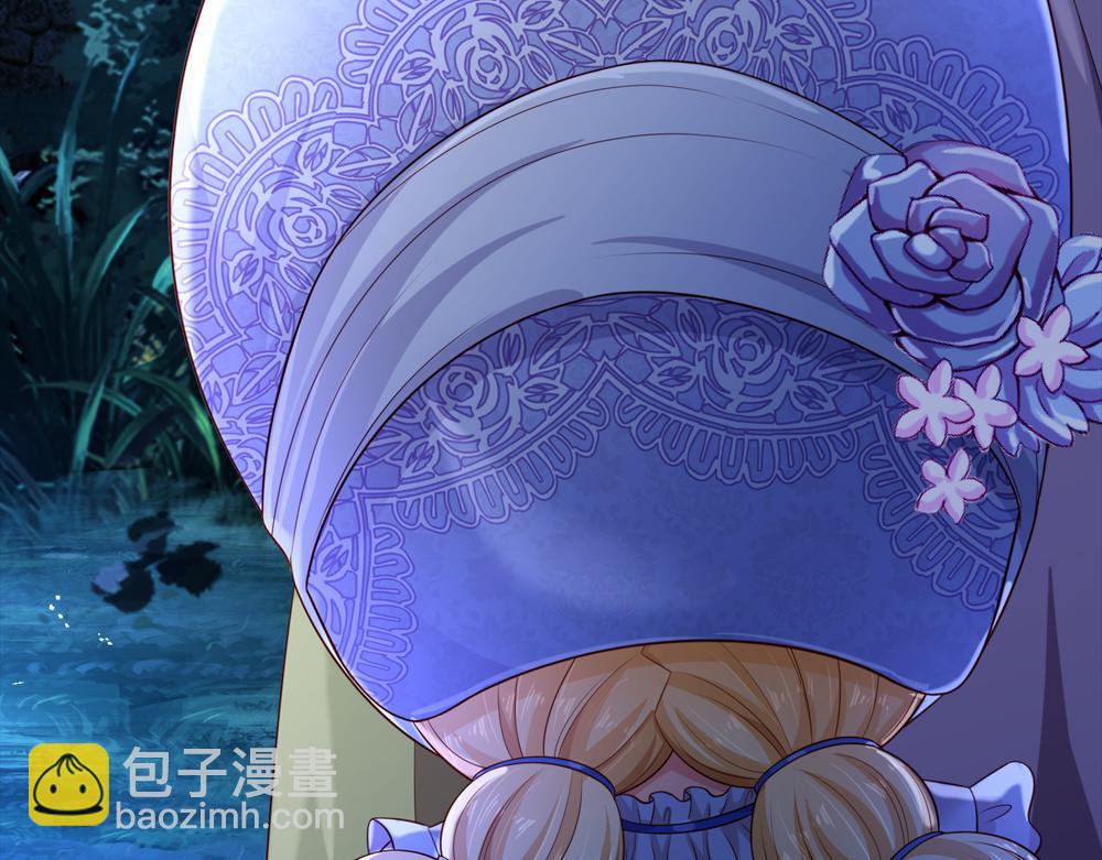 第239话 等我！12