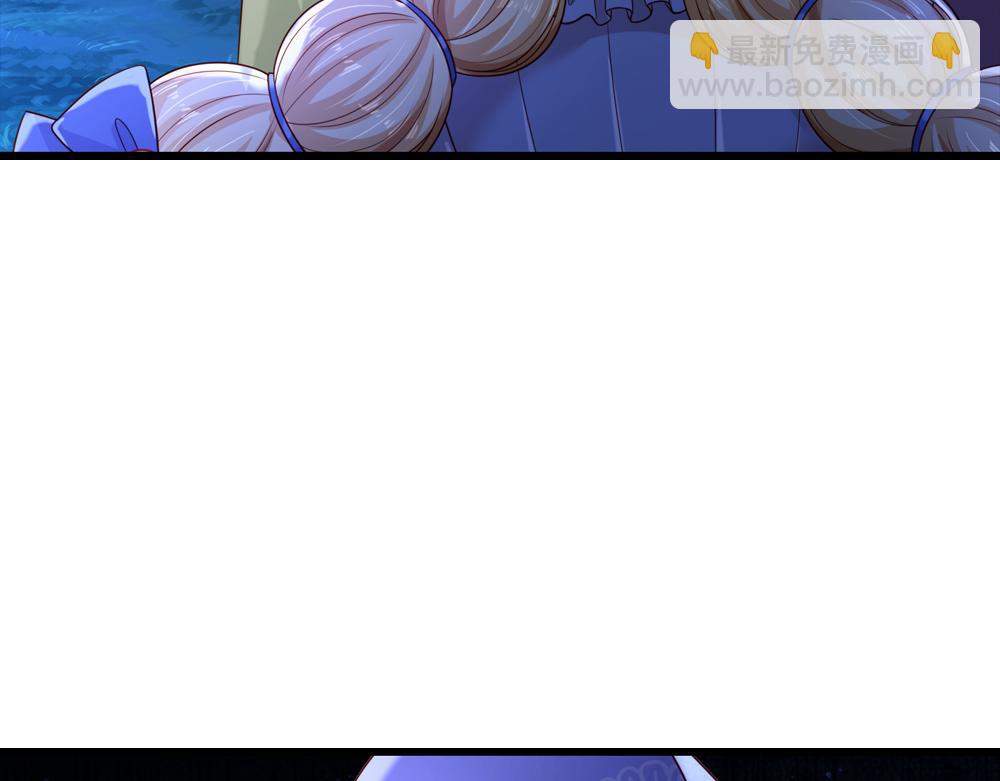 第239话 等我！13