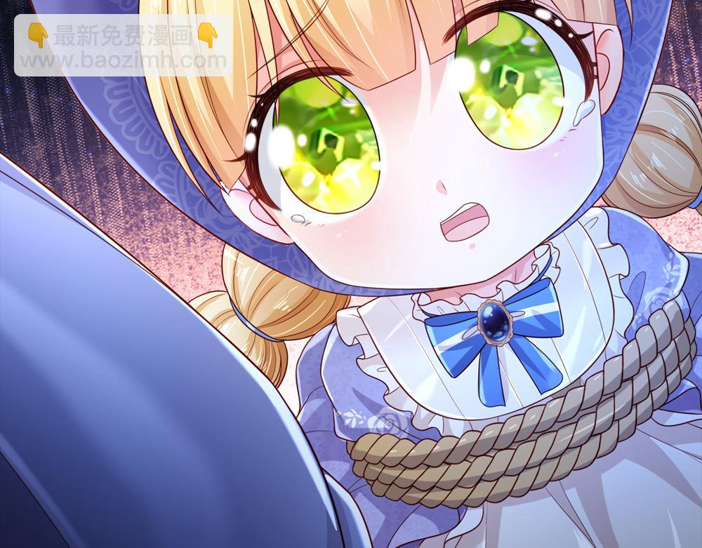 第239话 等我！19