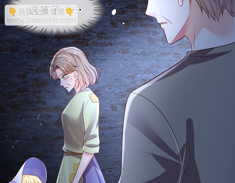 第239话 等我！22