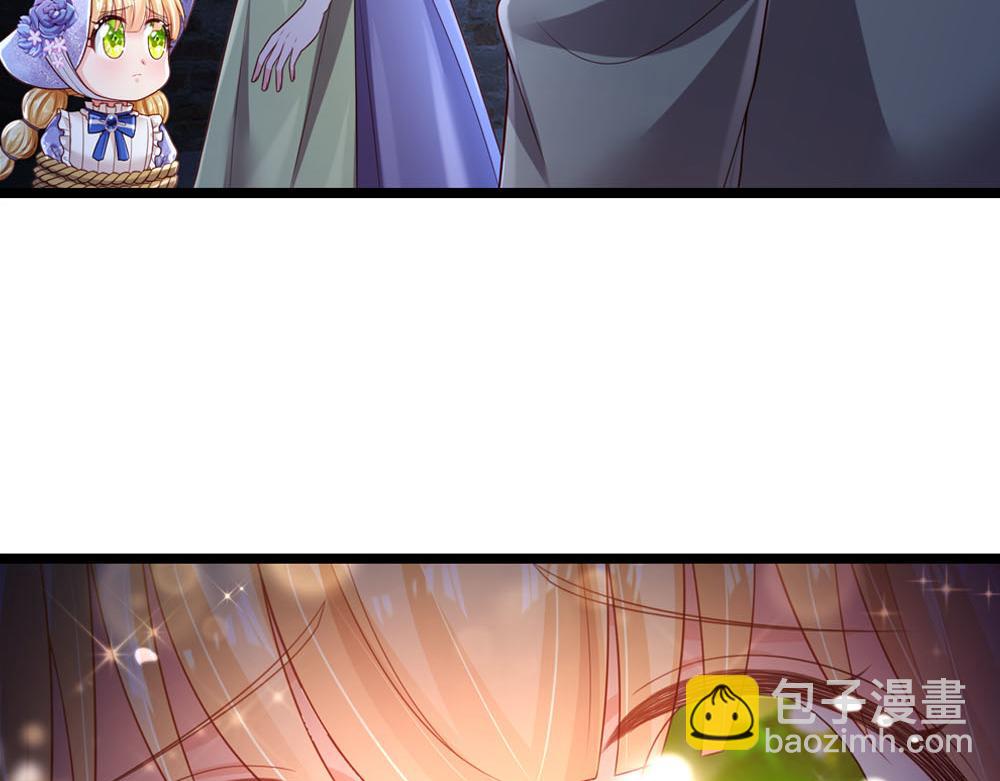 第239话 等我！23