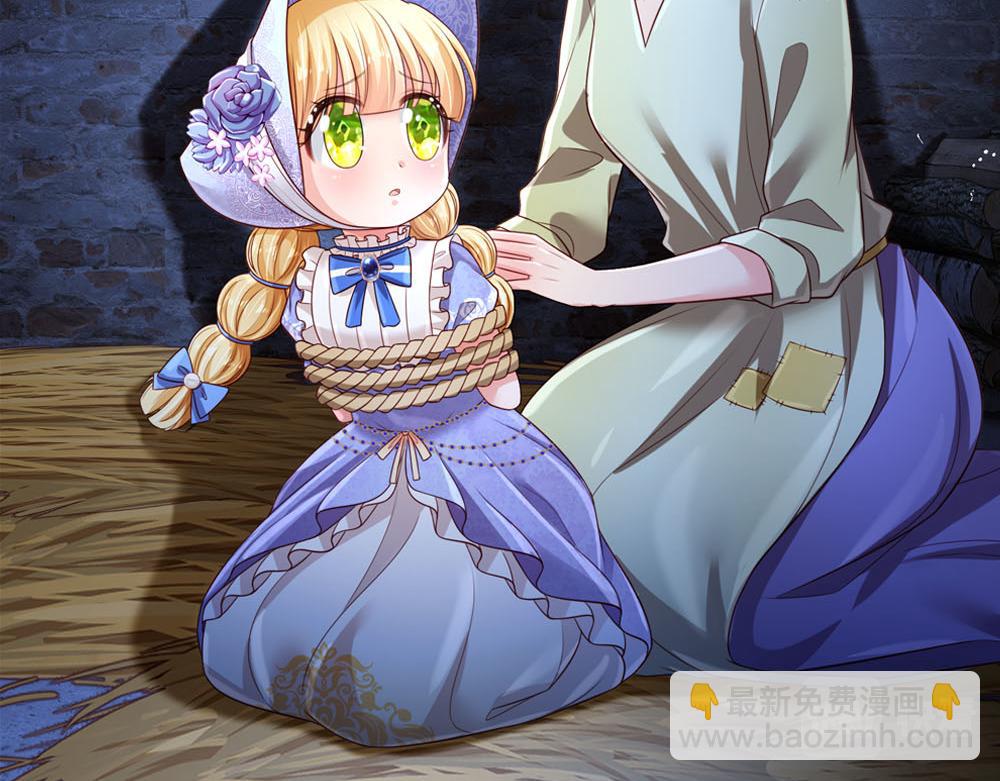 第239话 等我！27