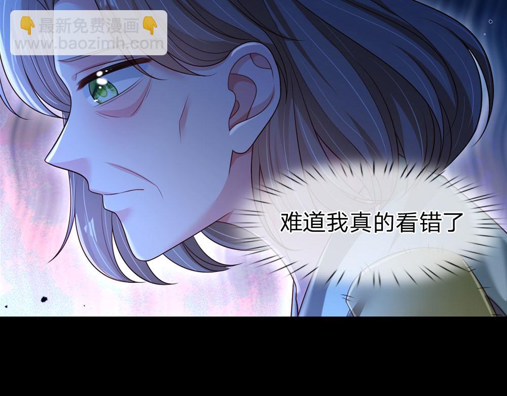 第239话 等我！29