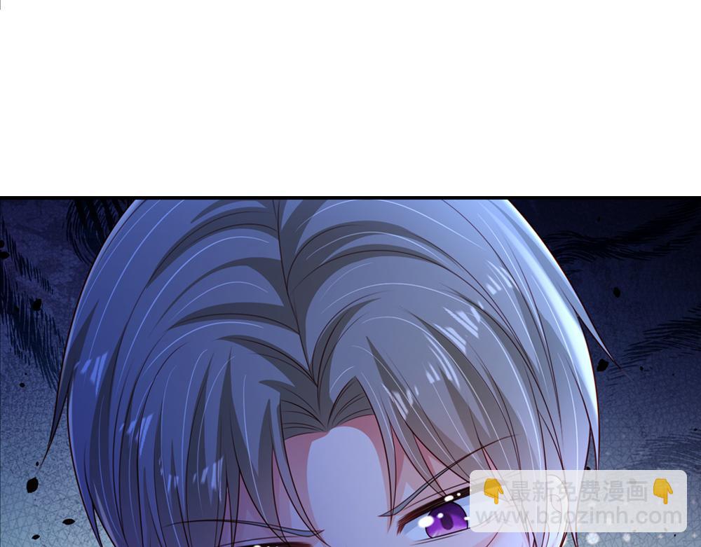 第239话 等我！39