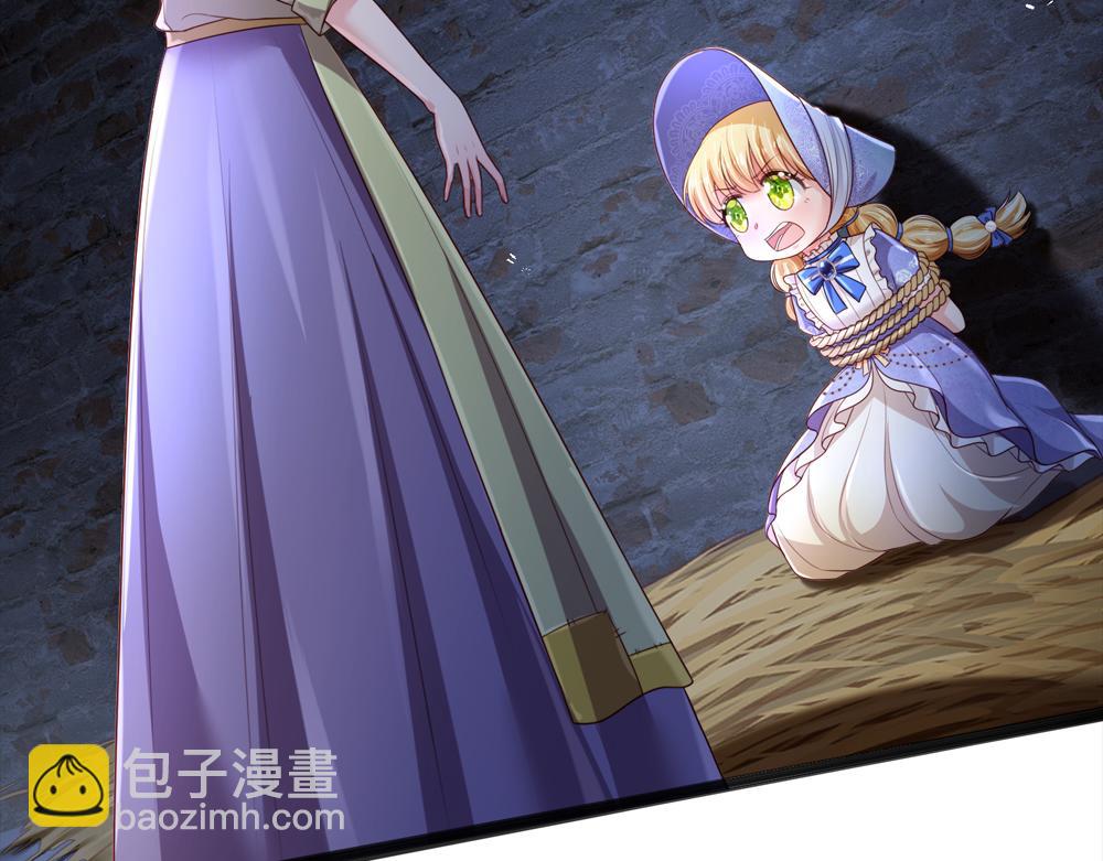 第239话 等我！4