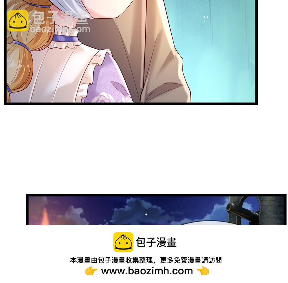 第239话 等我！53