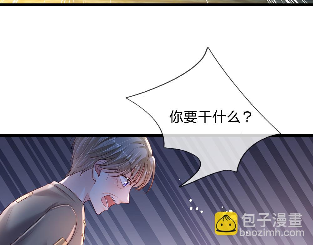 第239话 等我！58