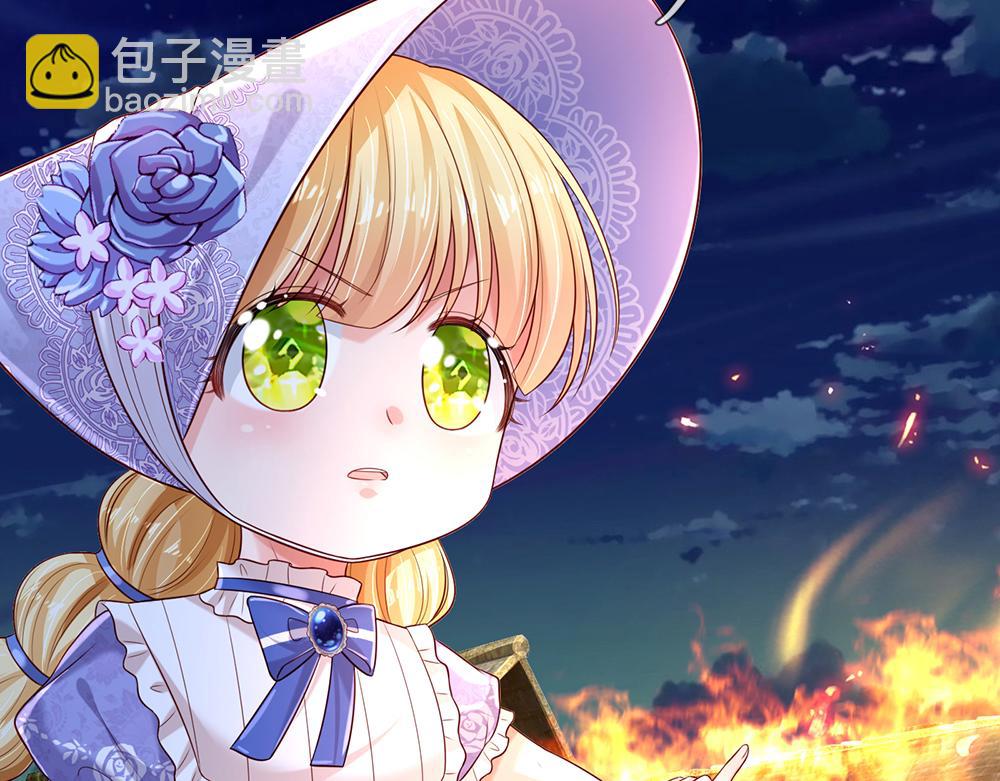 第239话 等我！64