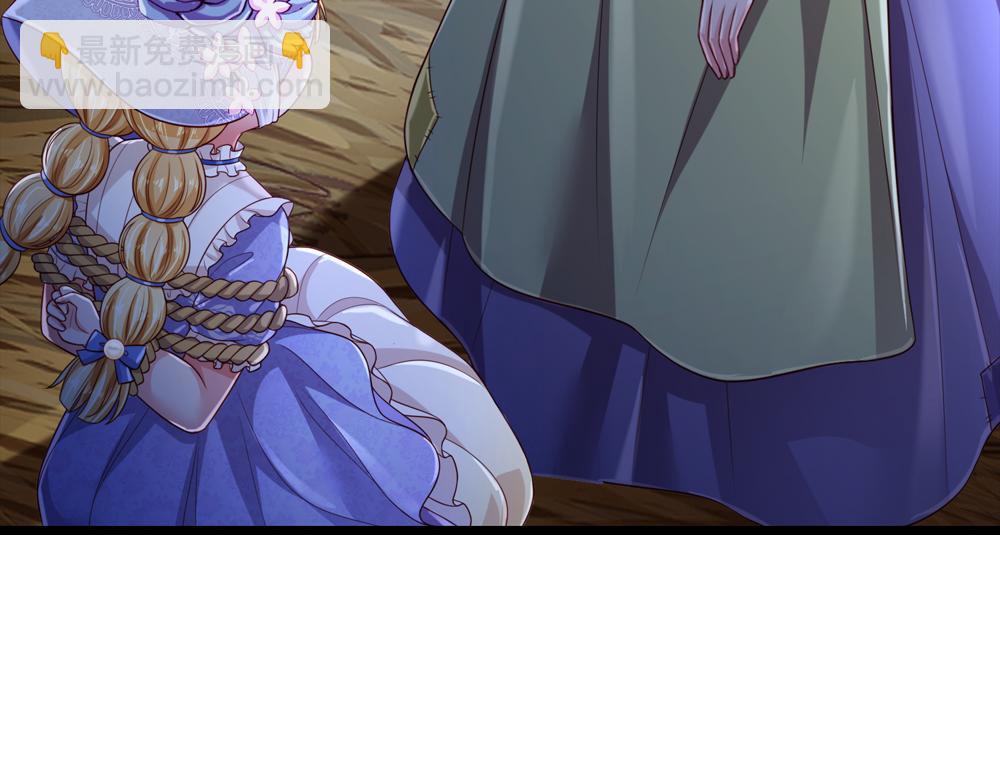第239话 等我！7