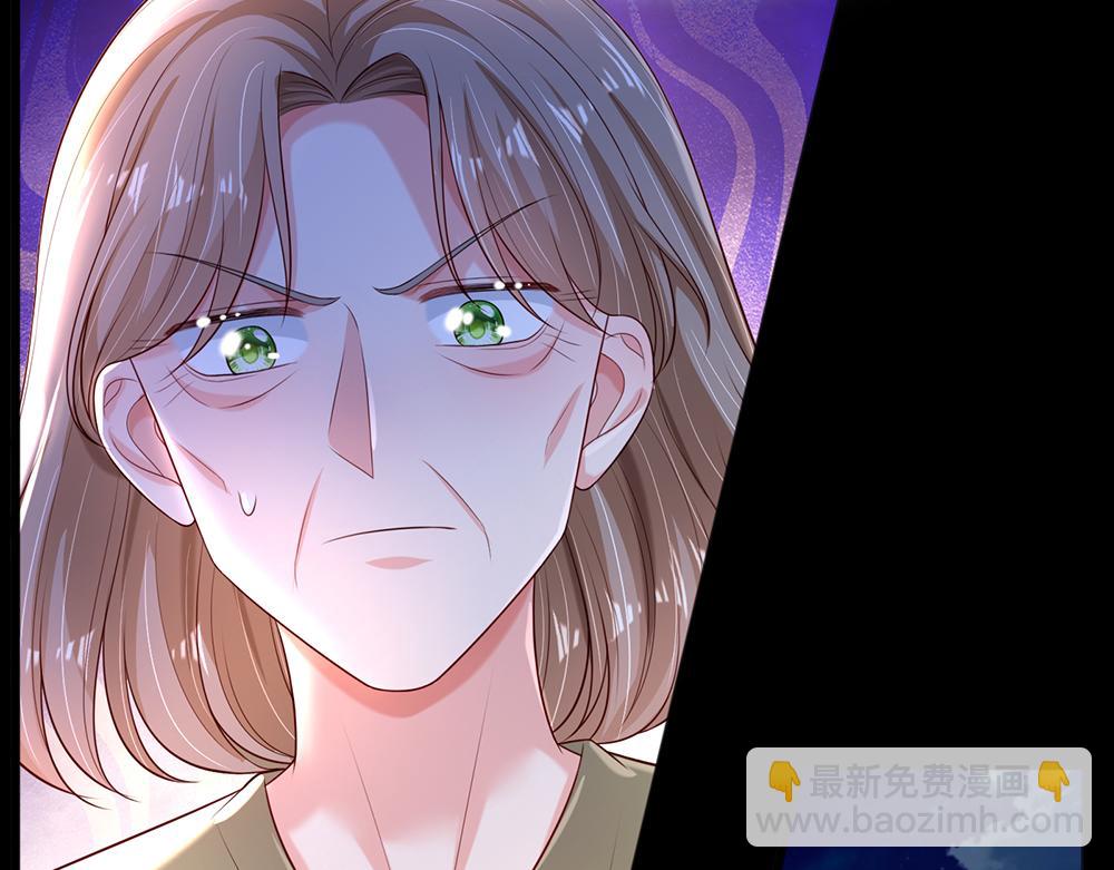 第239话 等我！71
