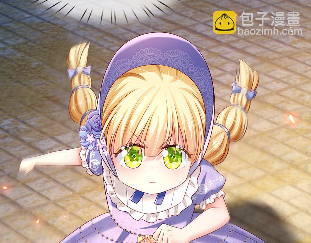 第239话 等我！84