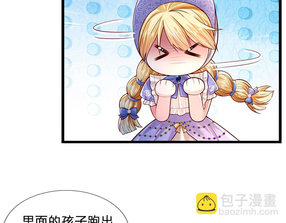 第240话 一定要活着啊！12