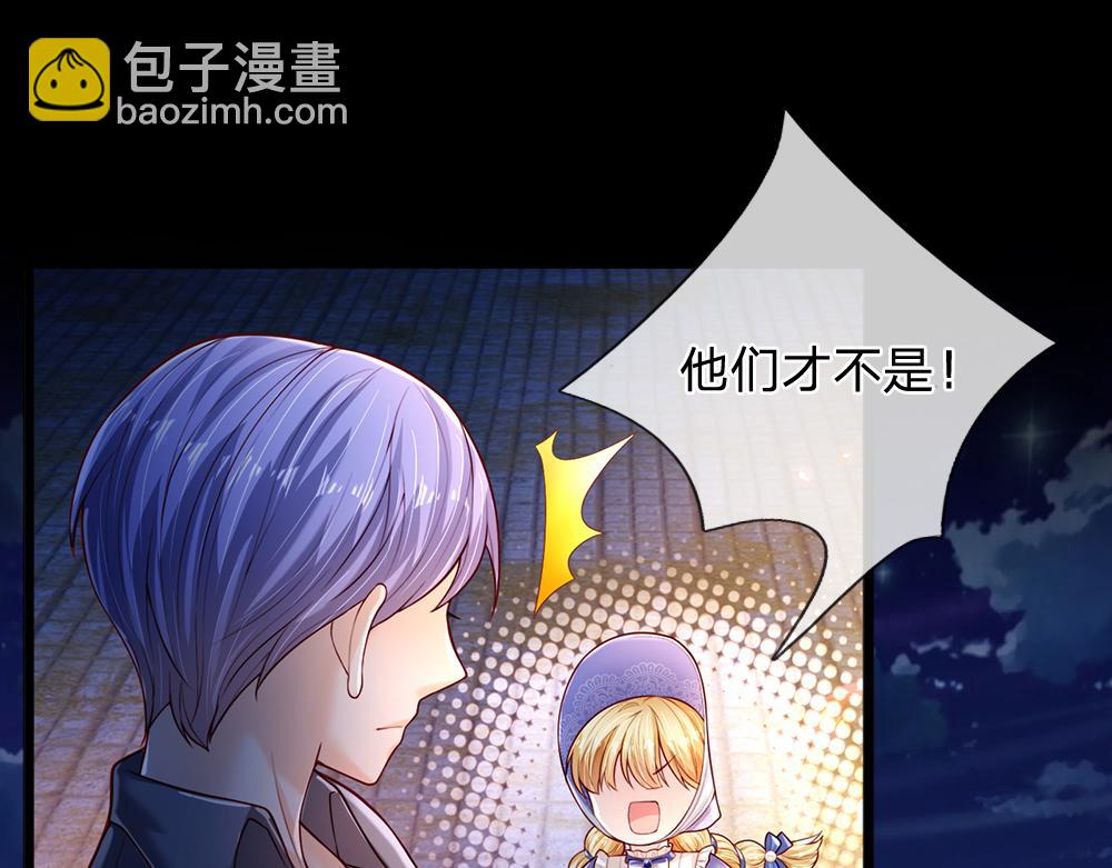 第240话 一定要活着啊！18