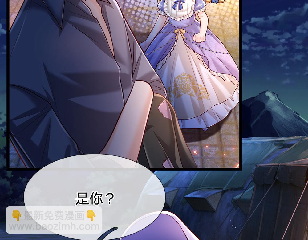 第240话 一定要活着啊！19