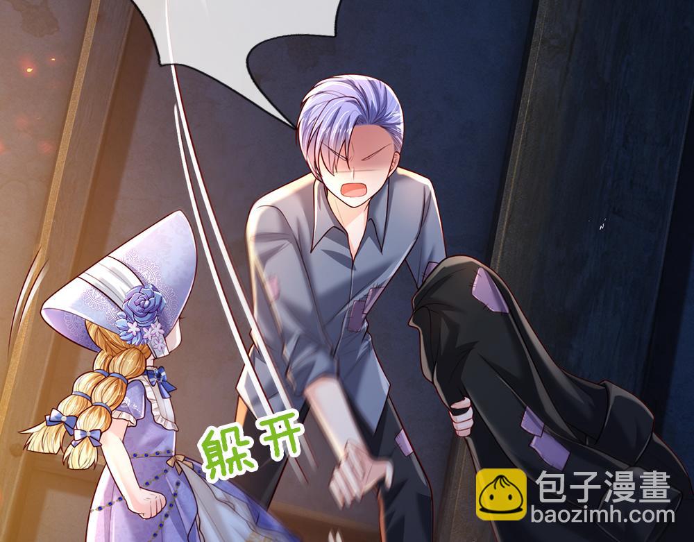 第240话 一定要活着啊！22