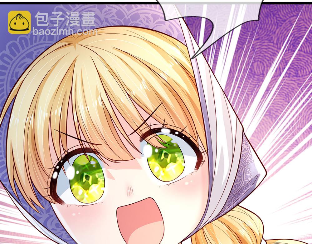 第240话 一定要活着啊！24