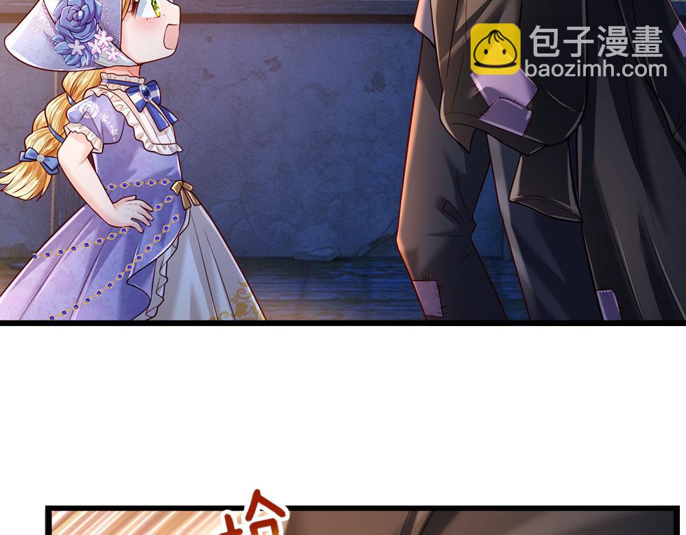 第240话 一定要活着啊！29