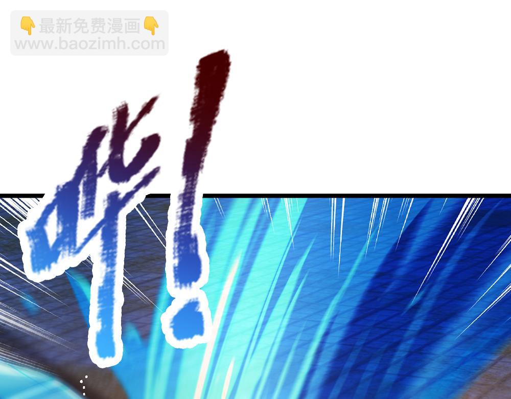 第240话 一定要活着啊！33