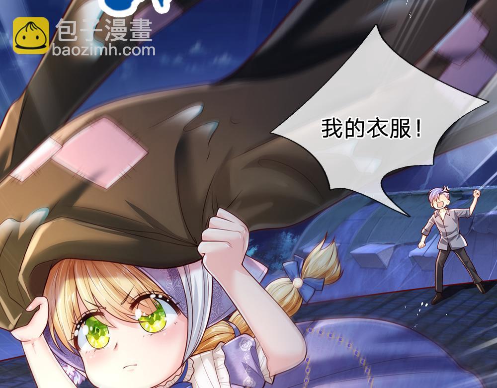 第240话 一定要活着啊！36