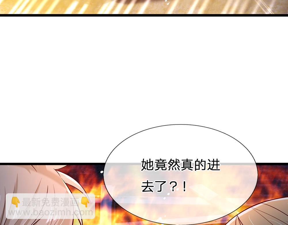第240话 一定要活着啊！38