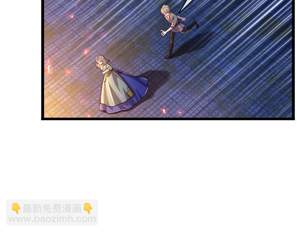 第240话 一定要活着啊！5
