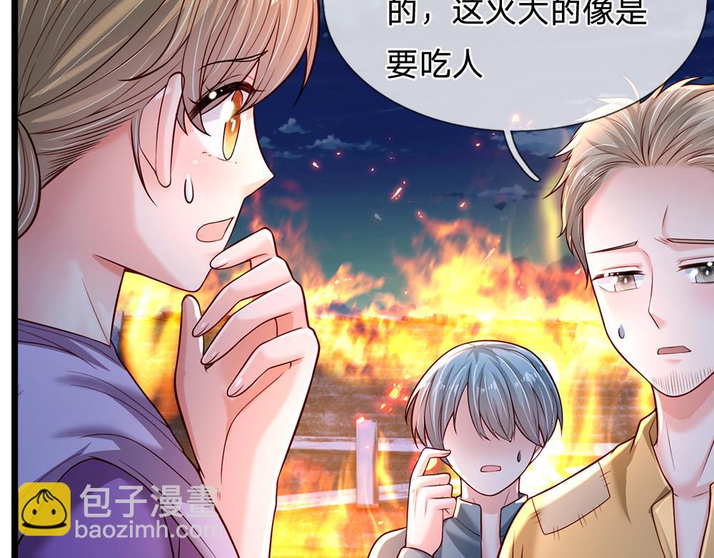 第240话 一定要活着啊！58