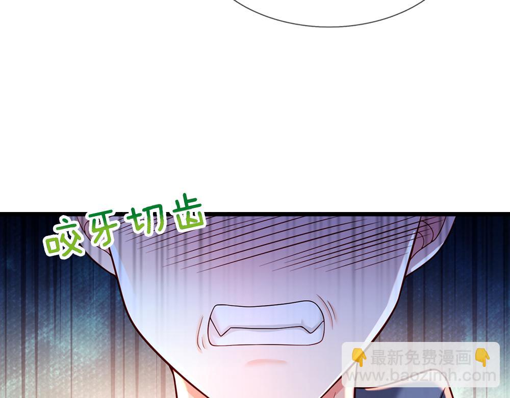 第240话 一定要活着啊！60