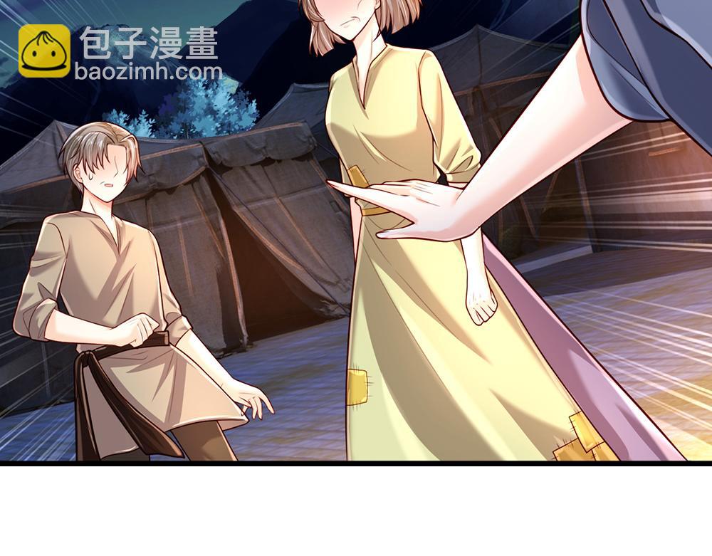 第240话 一定要活着啊！63