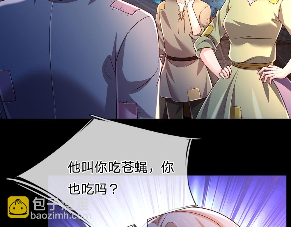 第240话 一定要活着啊！66