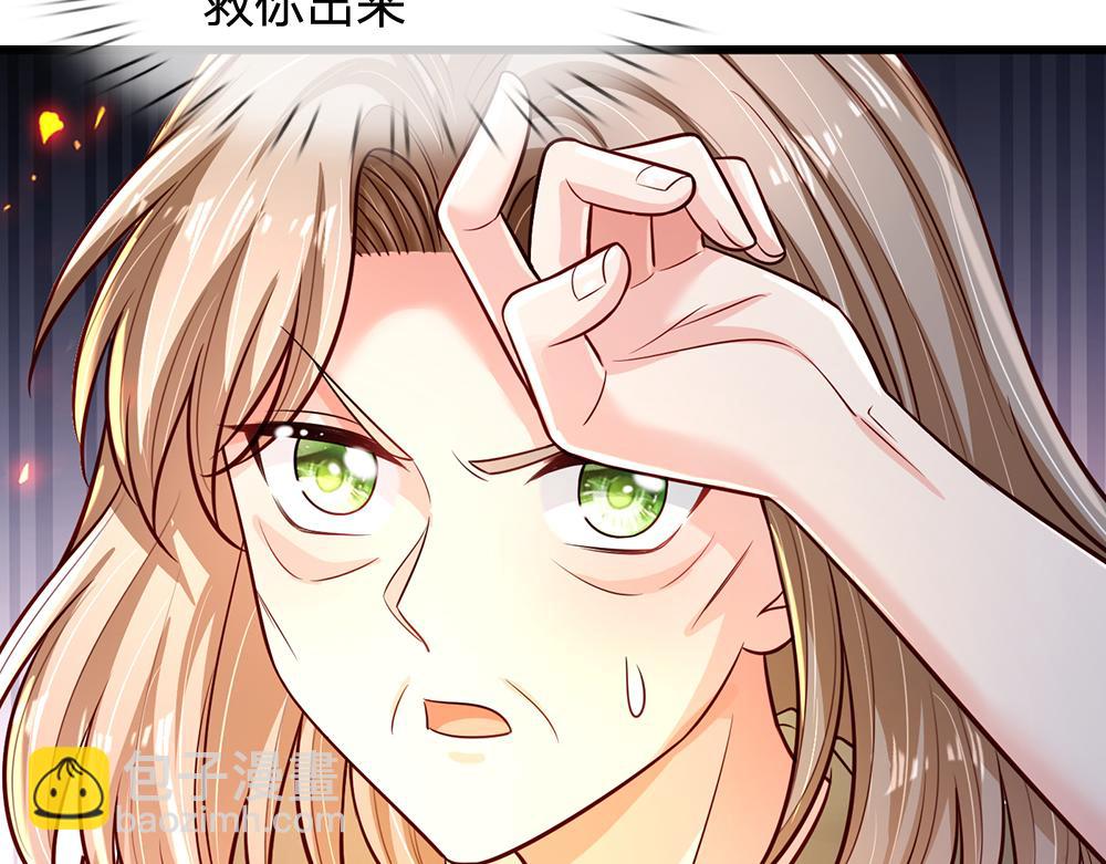 第240话 一定要活着啊！75