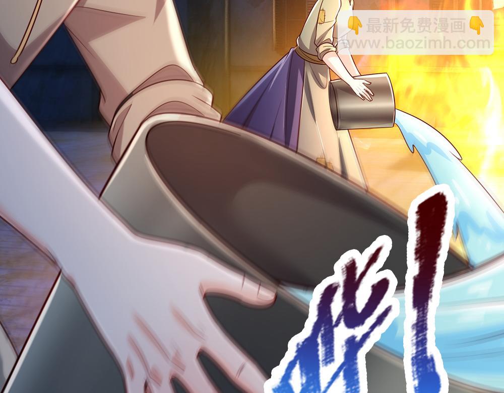 第240话 一定要活着啊！78