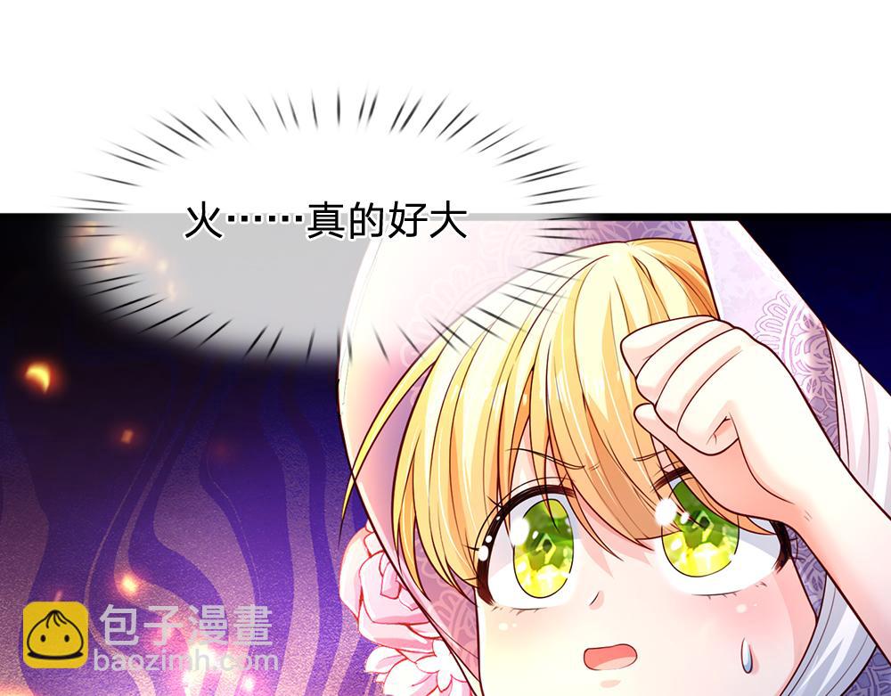第240话 一定要活着啊！9