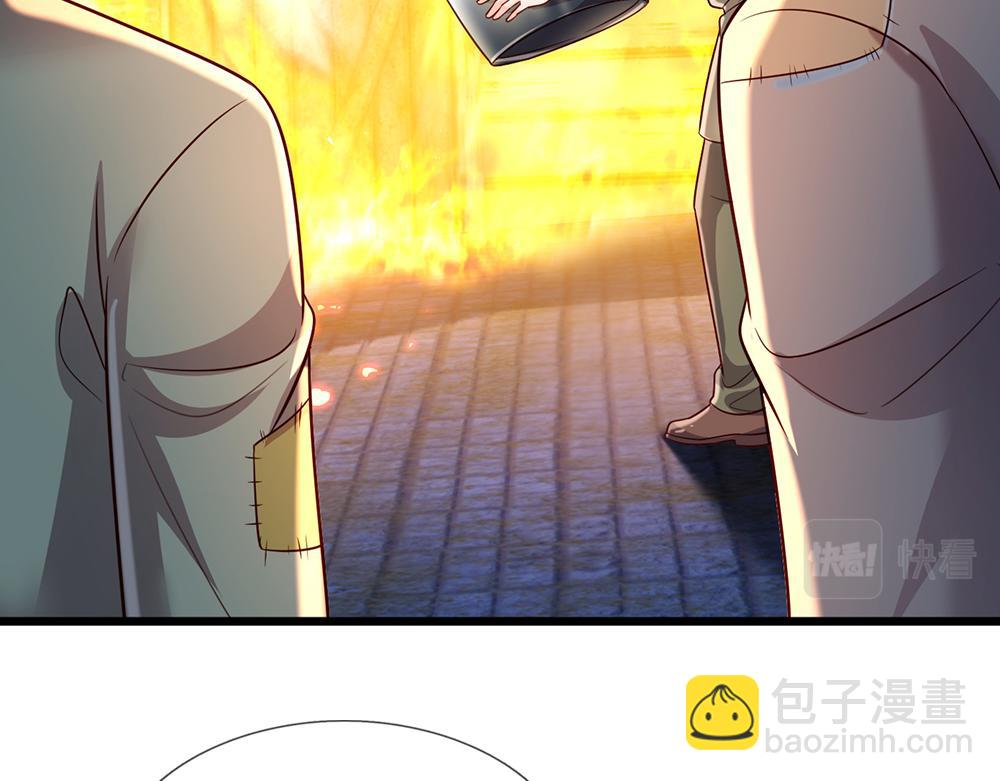 第241话 及时雨12