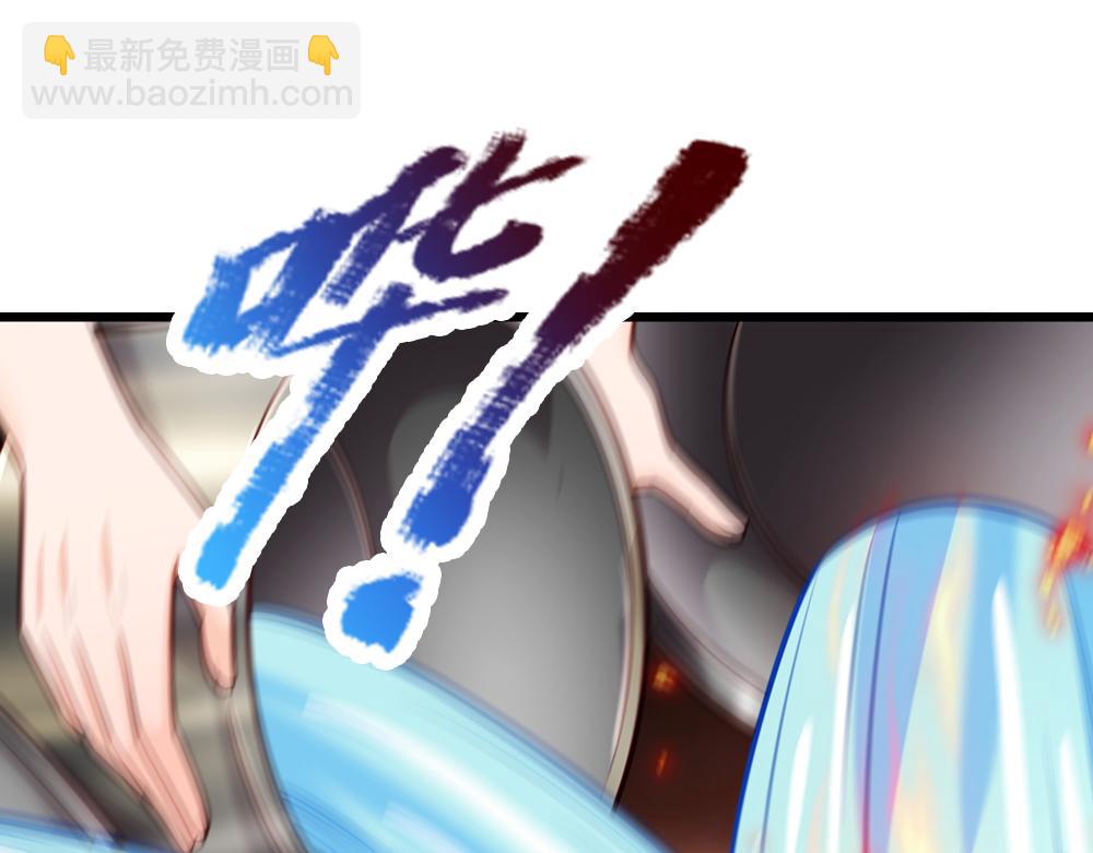 第241话 及时雨18