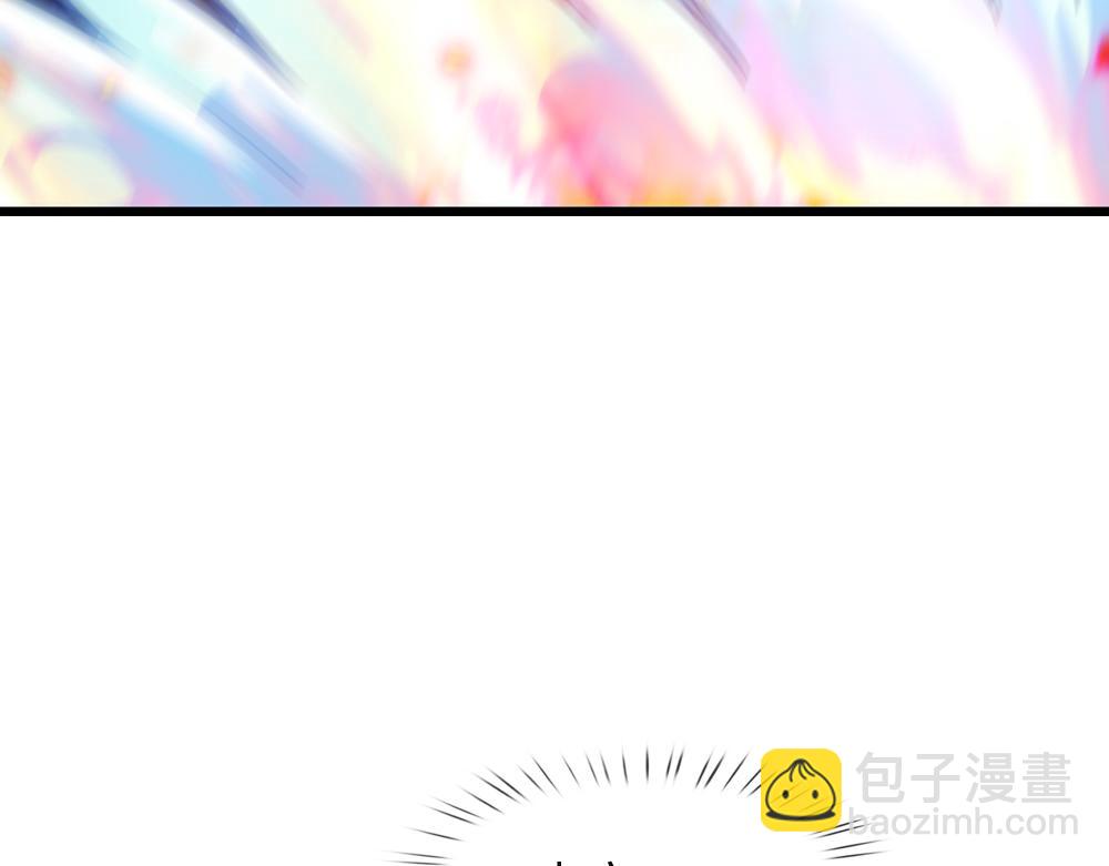 第241话 及时雨20