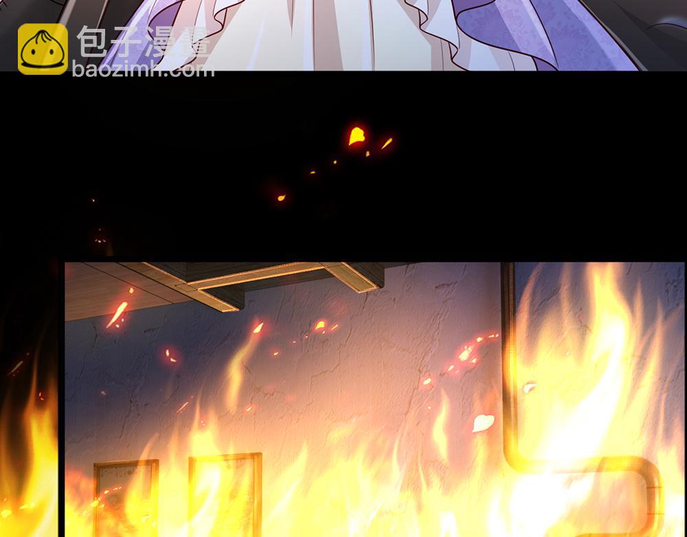 第241话 及时雨35