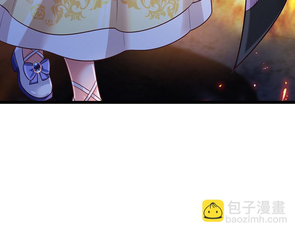 第241话 及时雨38
