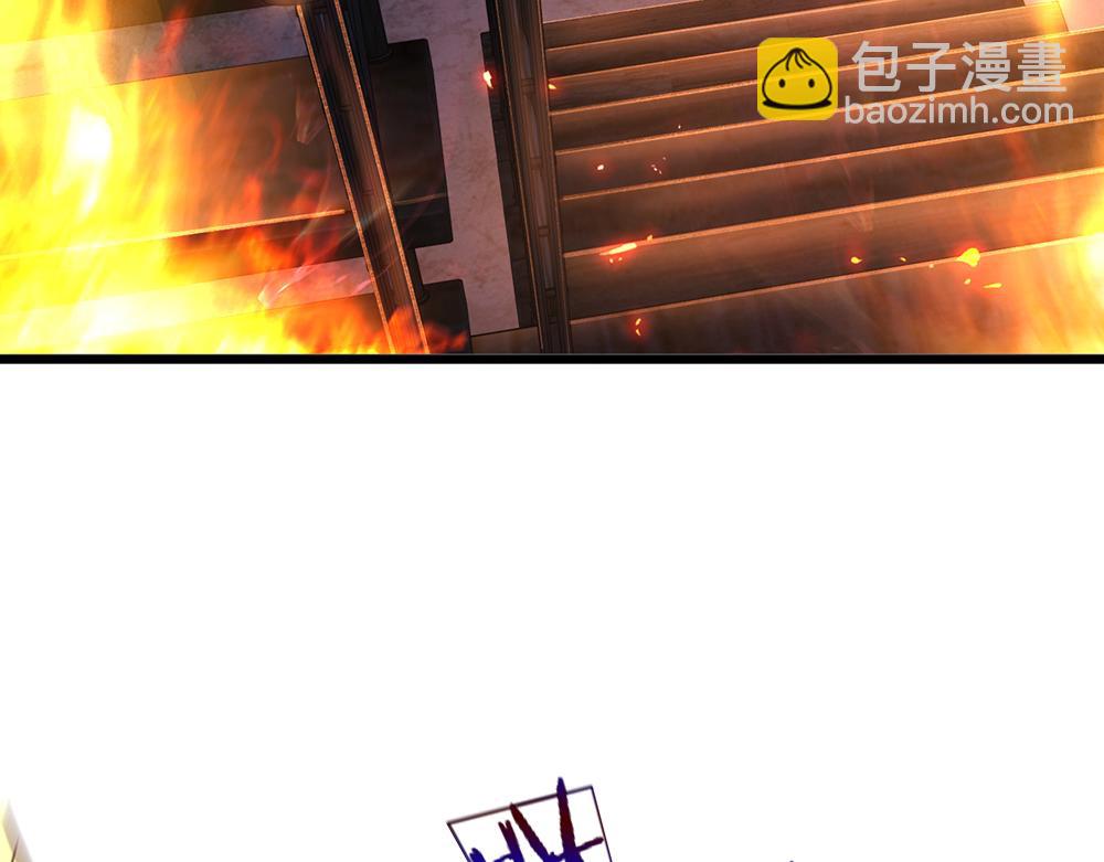 第241话 及时雨40