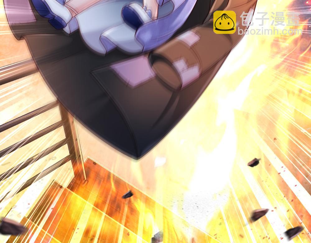 第241话 及时雨46