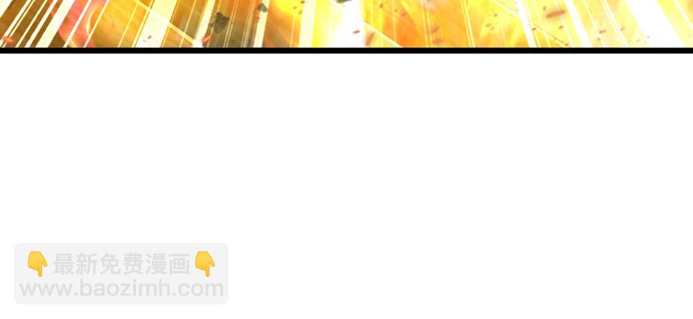 第241话 及时雨47