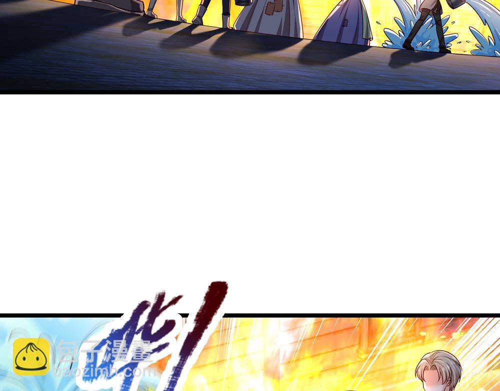 第241话 及时雨5