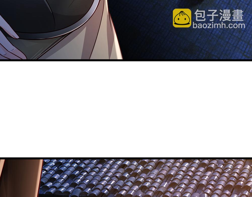 第241话 及时雨55