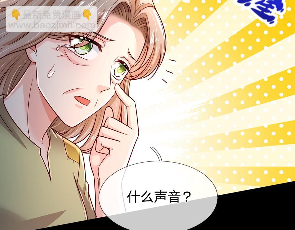 第241话 及时雨58