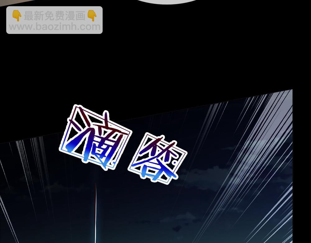 第241话 及时雨59