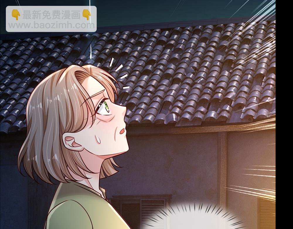 第241话 及时雨60