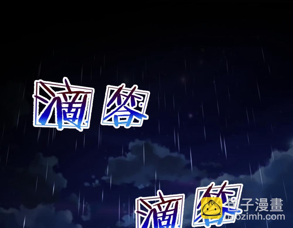 第241话 及时雨62