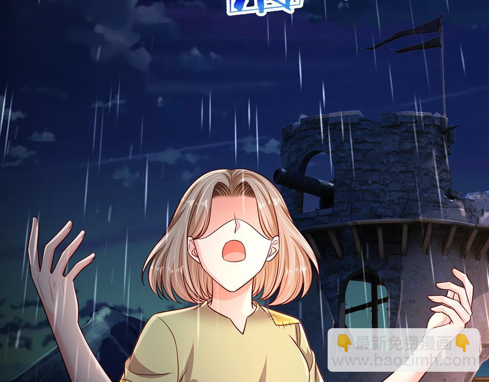 第241话 及时雨63