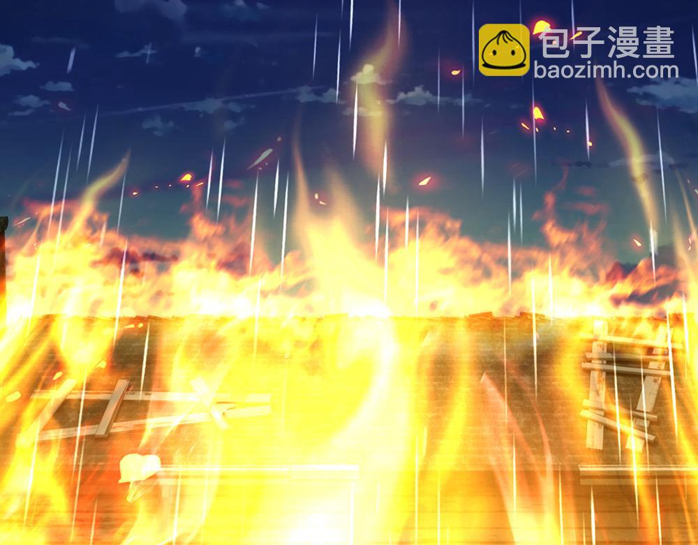 第241话 及时雨67